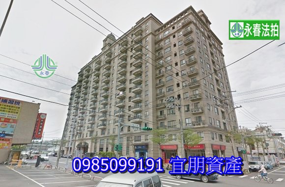 平鎮區上海路153號二樓 雲鼎社區宜朋資產
