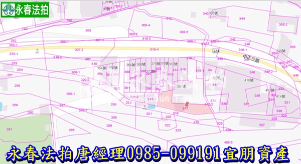 苗栗法拍屋苗栗縣頭份市中正三路386號0985099191