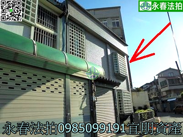 新竹市東區明湖路116巷34號 0985099191