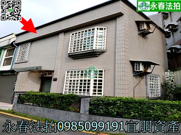 新竹市東區明湖路116巷34號 0985099191