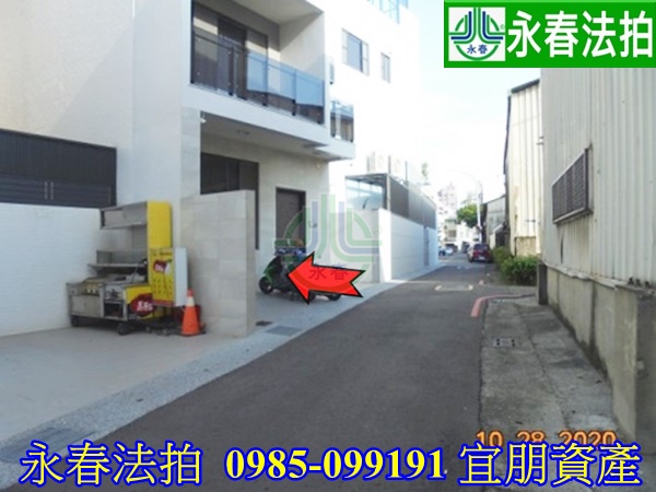 嘉義市西區安東三街49號永春法拍宜朋代標0958-099191