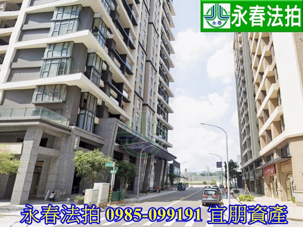 新竹市立鵬路90號27樓【Ur夢想市】永春法拍宜朋代標0985-099191