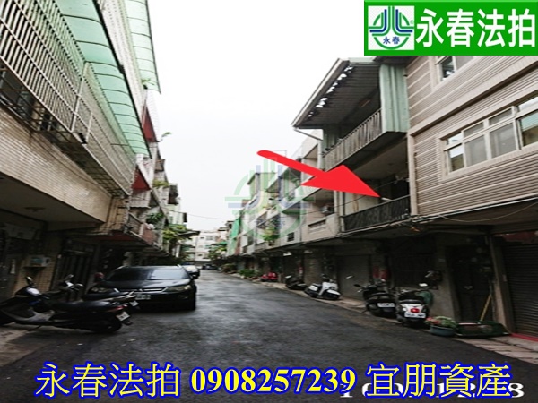 桃園市桃園區慈文路230巷28弄33號永春法拍宜朋代標0985-099191