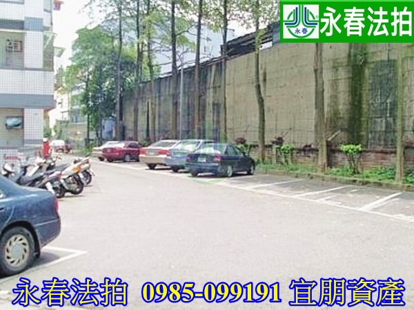 桃園市蘆竹區厚生路78號2樓-2 永春法拍宜朋代標0958-099191