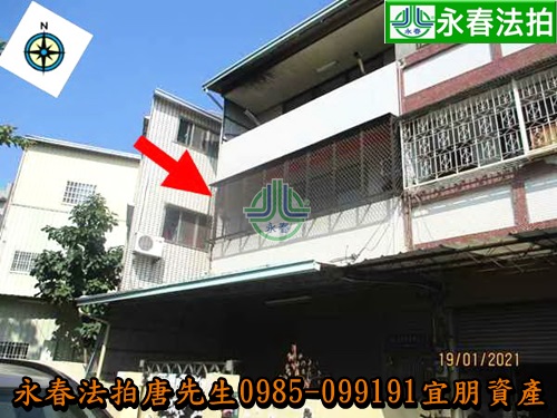 台中市北屯區軍和街123之1號 0985099191