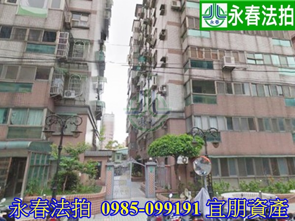 桃園市桃園區興一街110號3樓-2 永春法拍宜朋代標0958-099191