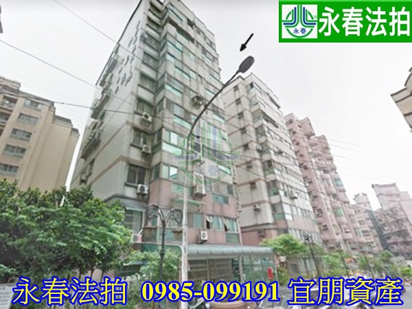 桃園市桃園區興一街110號3樓-2 永春法拍宜朋代標0958-099191