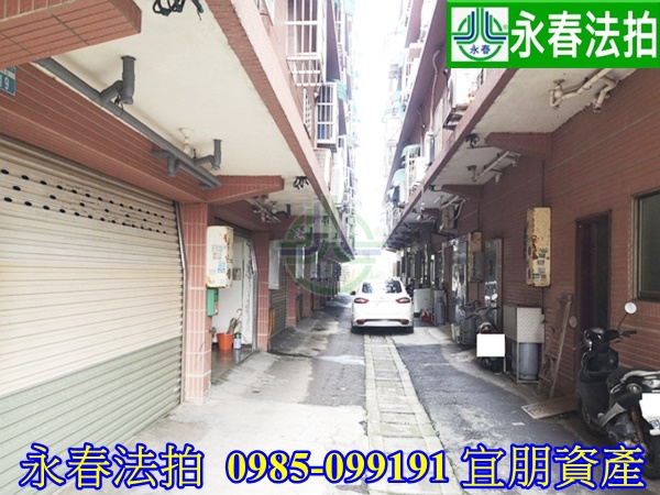 桃園市蘆竹區福林街1巷17號 永春法拍宜朋代標0958-099191