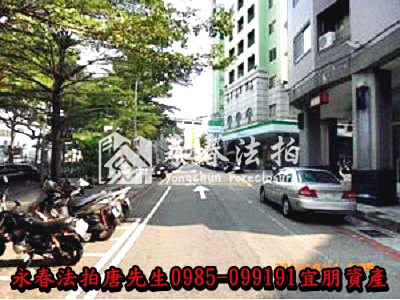 台中市西屯區至善路240號14樓之9 0985099191