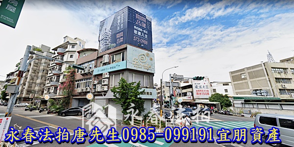 新竹市培英街4號【培英街透天店面】0985099191