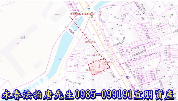 彰化市彰南路五段【230坪乙種建築用地】0985099191