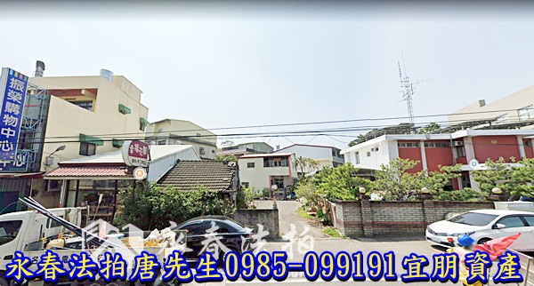 彰化市彰南路五段【230坪乙種建築用地】0985099191