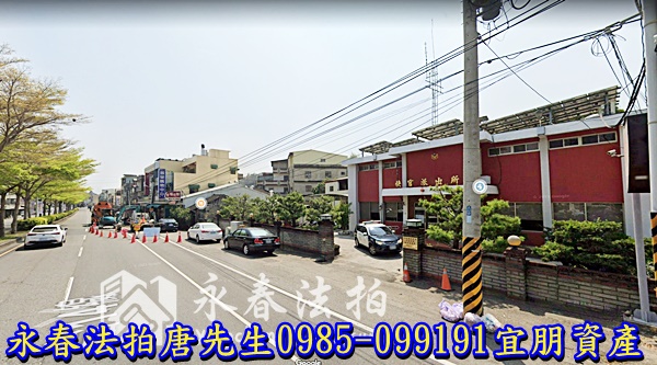 彰化市彰南路五段【230坪乙種建築用地】0985099191