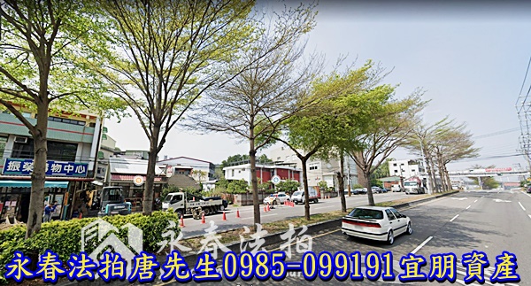 彰化市彰南路五段【230坪乙種建築用地】0985099191