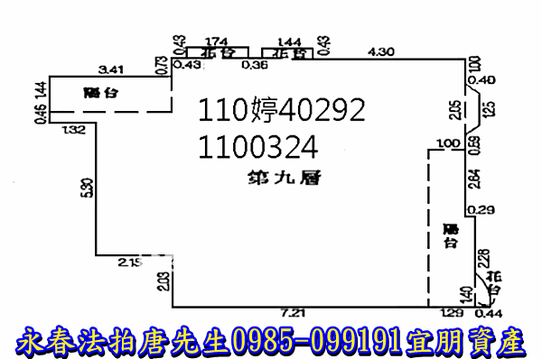 桃園市中壢區慈惠三街115號九樓之3【哥德宮庭】0985099191