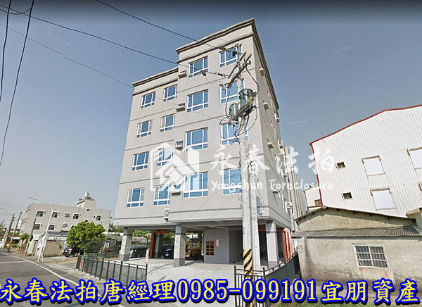 台南市下營區仁里街51號五樓之20985099191