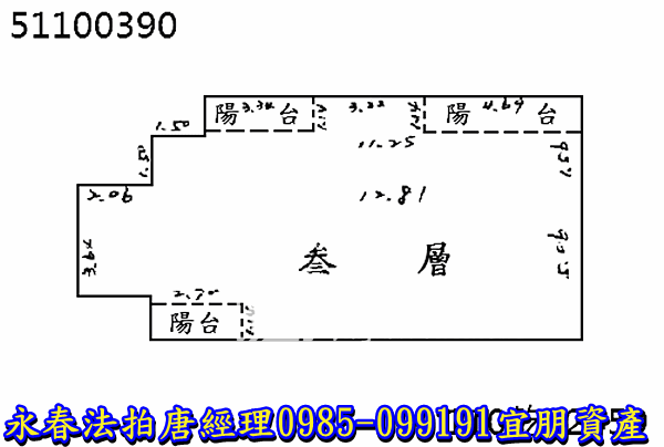 桃園市桃園區同安街629號3樓【電梯3房華廈】0985099191 (3)