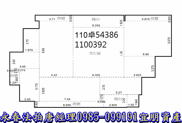 桃園市桃園區同德一街11號7樓【悅龍莊】0985099191