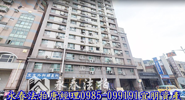 桃園市桃園區春日路1161號5樓【大塊文章】0985099191