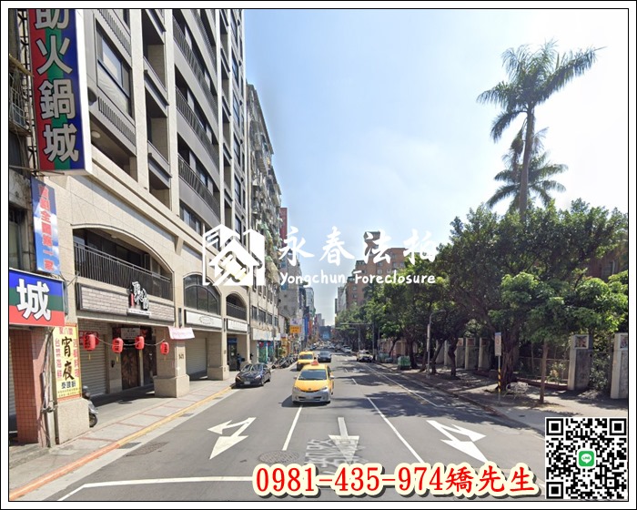 【有富正旺】 法拍屋地址:台北市萬華區成都路139號15樓