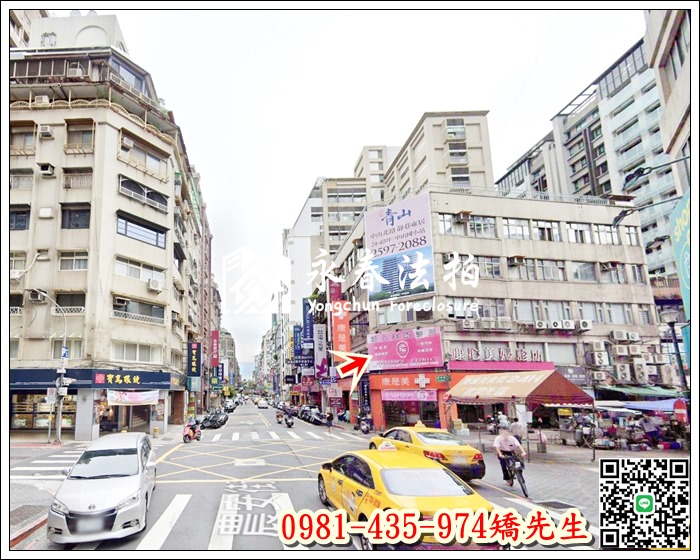 【農安街雙城街機能公寓】 法拍屋地址:台北市中山區農安街14號，雙城街17之4號2樓