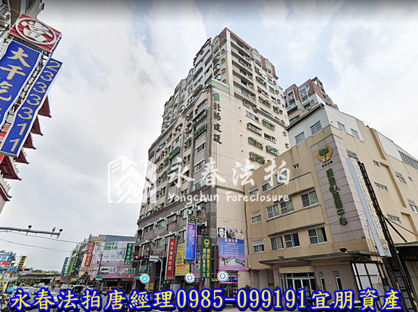 台南市永康區二王路12號六樓之1 【永康綠第 】0985099191