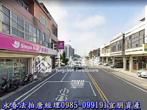 新竹縣竹北市中正西路1756號【臨路透天店面】0985099191