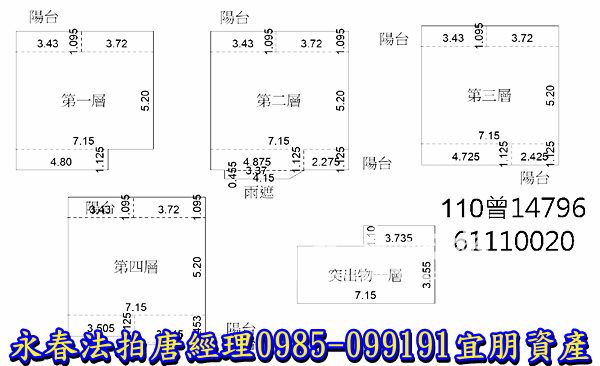 新竹市仁和路23號 【臨路透天店面】0985099191