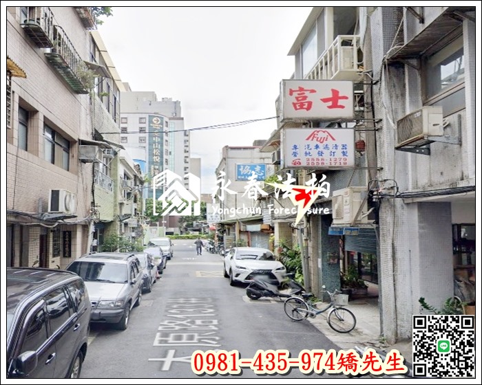 【太原路2樓公寓】 法拍屋地址:台北市大同區太原路133巷28號2樓