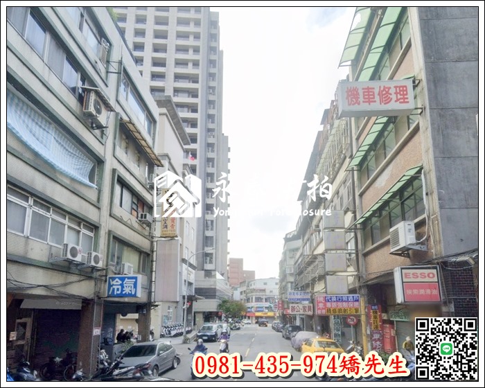 【厦門街3樓公寓】 法拍屋地址:台北市中正區厦門街41號3樓