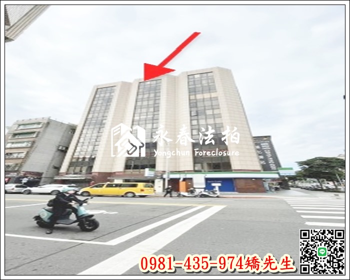 【福全商業大樓】 法拍屋地址:台北市中山區民權東路二段46號3樓
