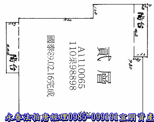 台中市北區文昌東二街116巷1號2樓之7【國泰水榭花都】