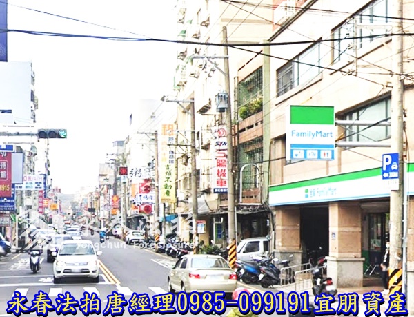 新竹市南大路256號9樓之1 【吉星永照大樓】0985099191