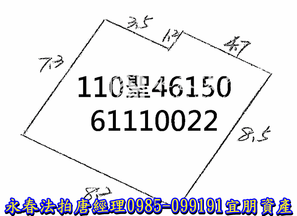 新竹市建美路58巷2弄3號2樓【2樓公寓】0985099191