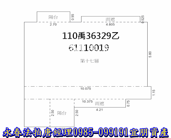 新竹市慈雲路80號17樓之7【豐邑文心匯】0985099191