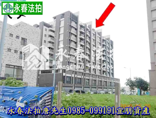 苗栗縣竹南鎮科專六路296號9樓之1【凱泉天悅】0985099191