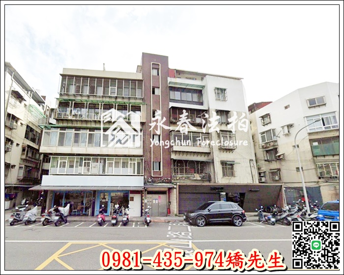 【環山路公寓】 法拍屋地址: 台北市內湖區環山路二段123號5樓