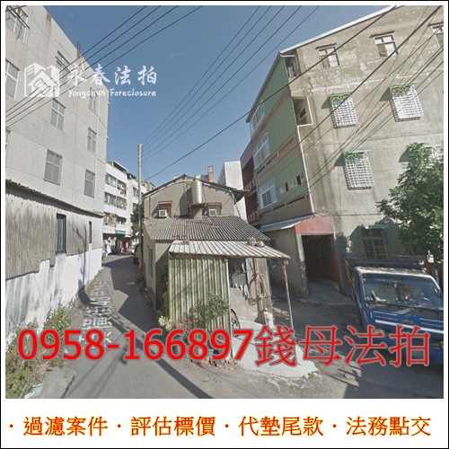 台中市梧棲區西建路145號2層樓,0958-166897