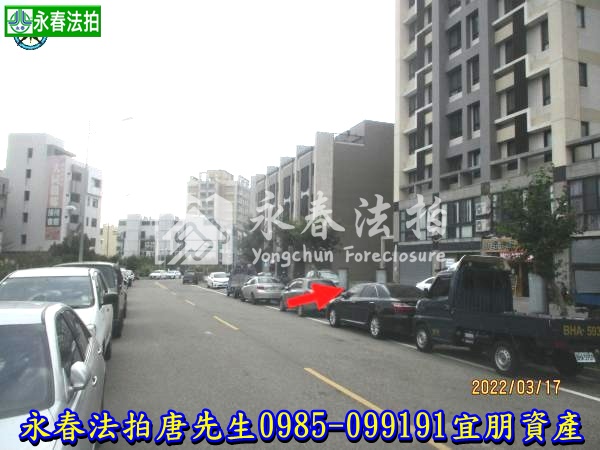 苗栗縣竹南鎮科專六路316號8樓之3【凱泉天悅】0985099191