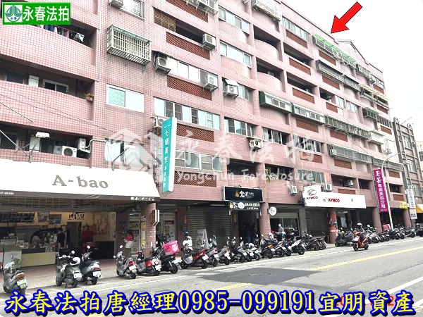 苗栗縣頭份市信東路306之1號4樓【電梯套房】0985099191