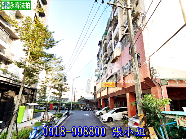 台中市北屯區中清路二段415巷51號4樓之10【台中小珍珠】0918998800張小姐