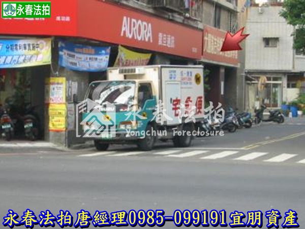 台南市北區成功路388號八樓之７【興南大廈】0985099191