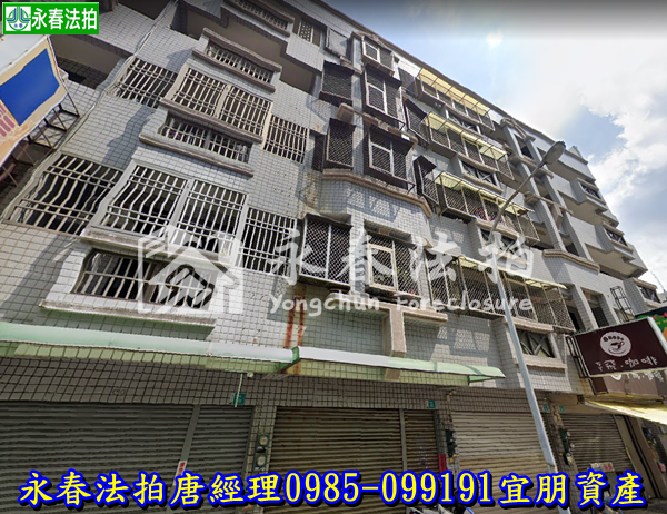 台南市安平區平通路66號【朝南透天店面】0985099191