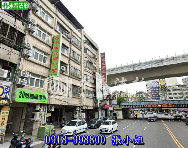 台中市南區臺中路16號【樓店面】0918998800張小姐