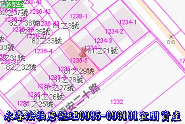 苗栗縣苑裡鎮泰田81之29號【10年朝南別墅】0985099191