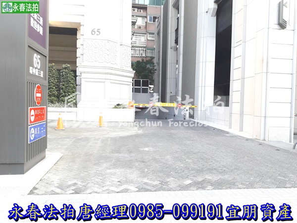 台中市西屯區環中路三段63號26樓之1【赫里翁傳奇】0918998800張小姐