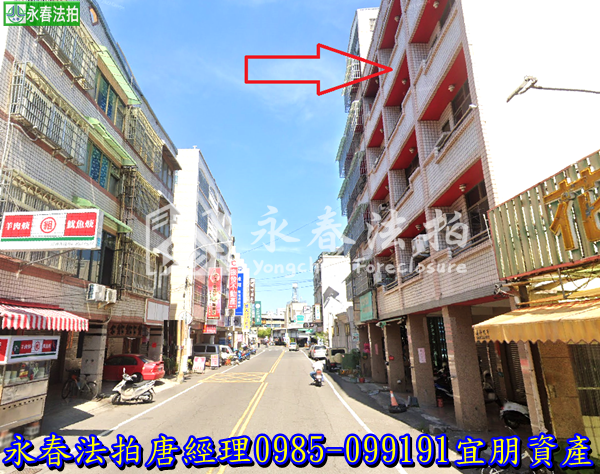 彰化縣員林市大同路一段32號【5樓透天店面】0985099191