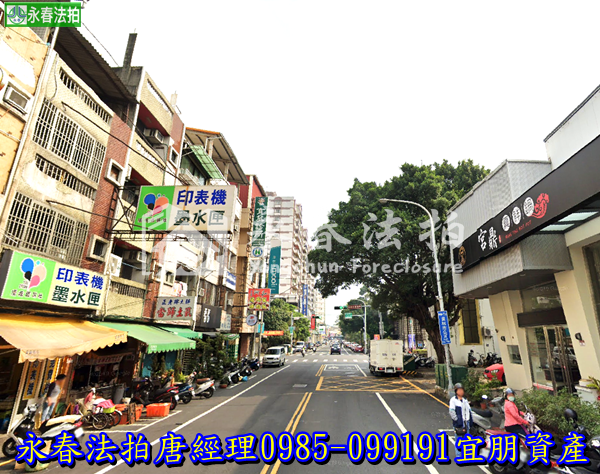 彰化縣員林市育英路37之12號【透天店面】0985099191