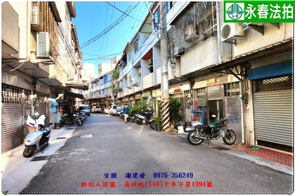 台中市豐原區田心路二段99巷39號。宜朋代標 阿發 0976-356-249