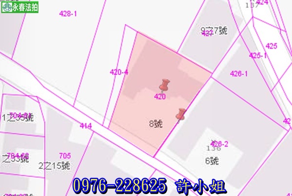 台中市北屯區北坑巷8號【朝南獨棟別墅】0976228625許小姐